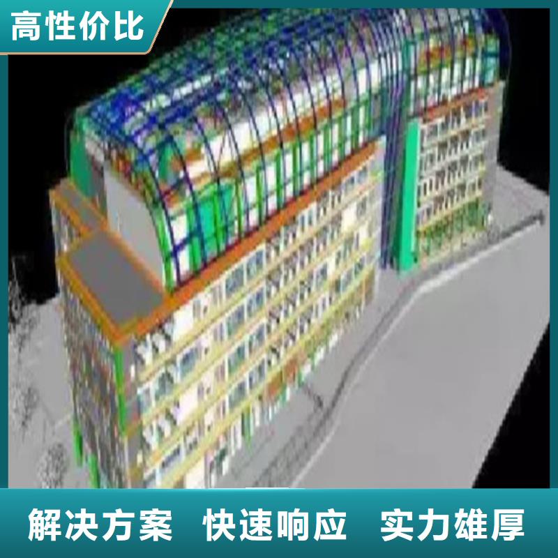 工程预算【工程结算】精英团队