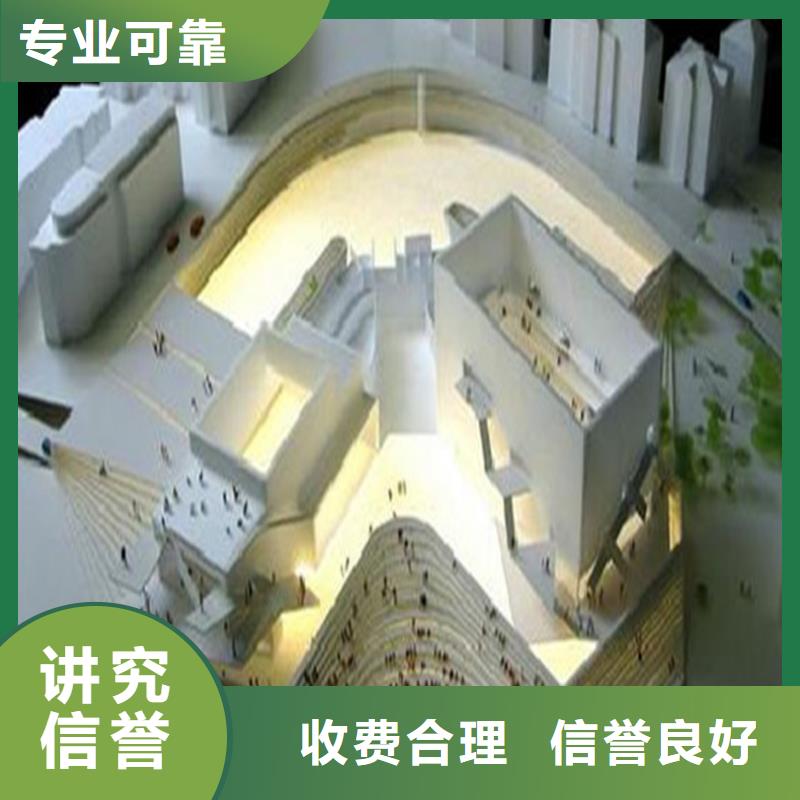 工程预算【工程全程估算】讲究信誉