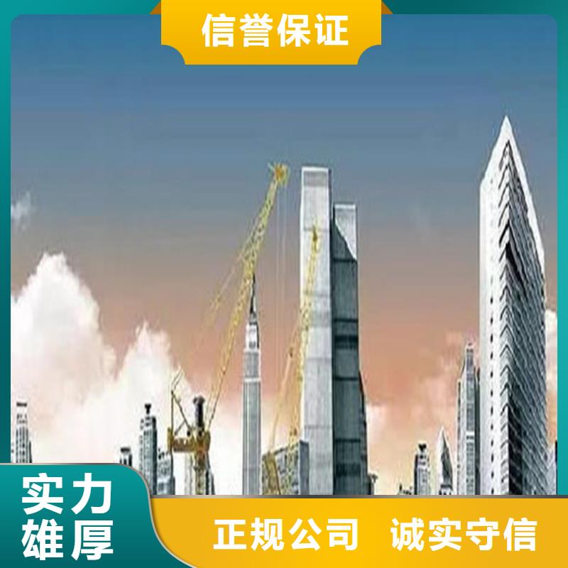 工程预算【建筑项目投资】一对一服务