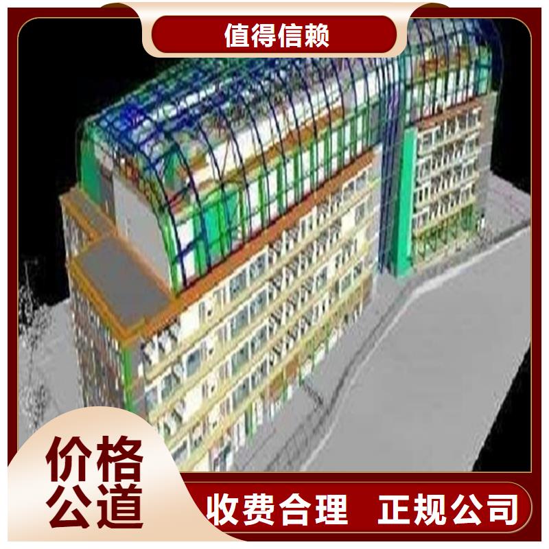 工程预算【竣工结算】诚实守信