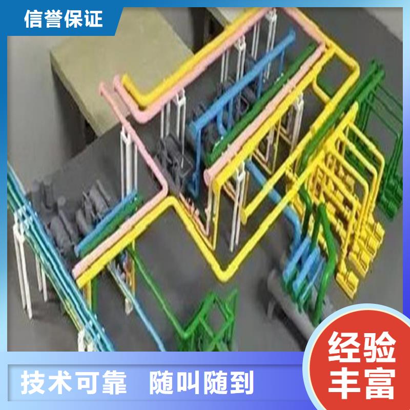 工程预算_【【做工程预算】】技术成熟