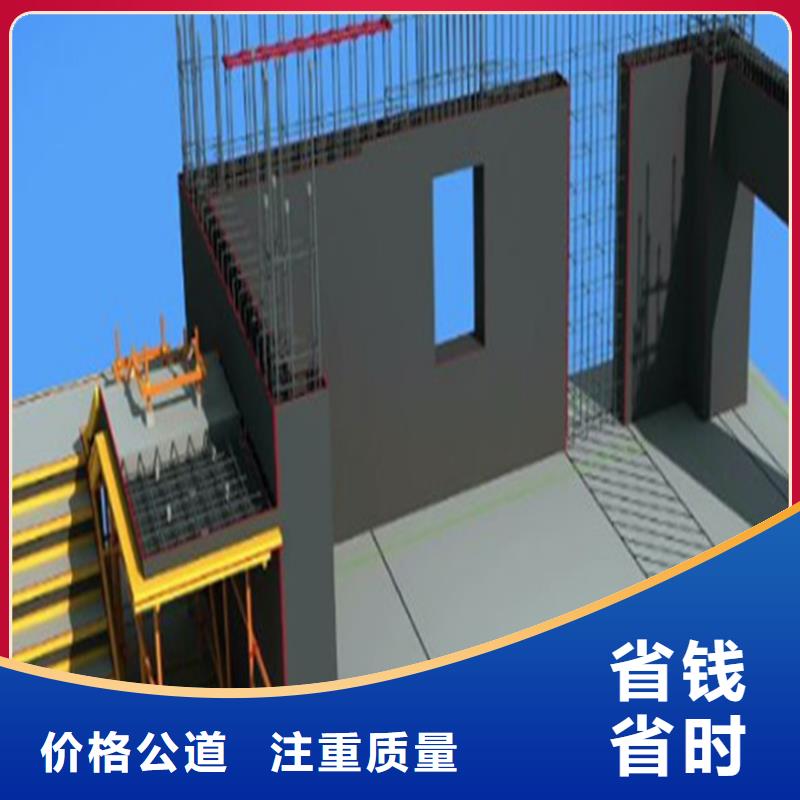 工程预算,【做工程造价】快速
