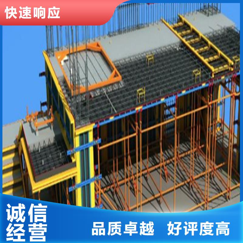 工程预算工程造价专业团队