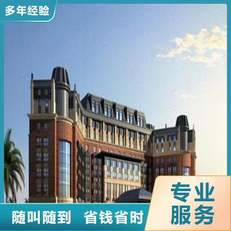 工程预算【标书制作】公司集贯工程全程概算