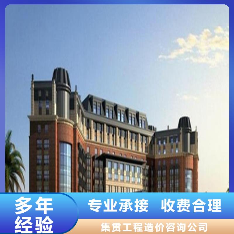 工程预算代做工程预算口碑商家