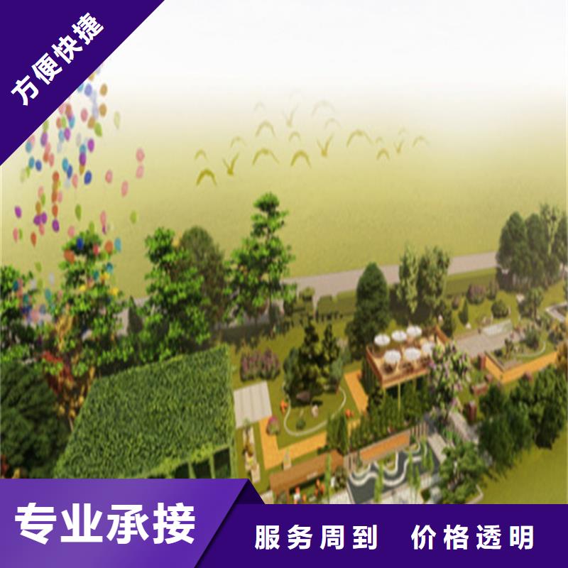 工程预算【建筑项目投资分析】质量保证