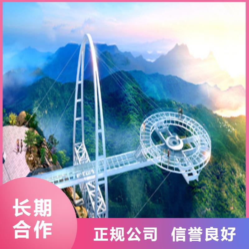 工程预算一站搞定