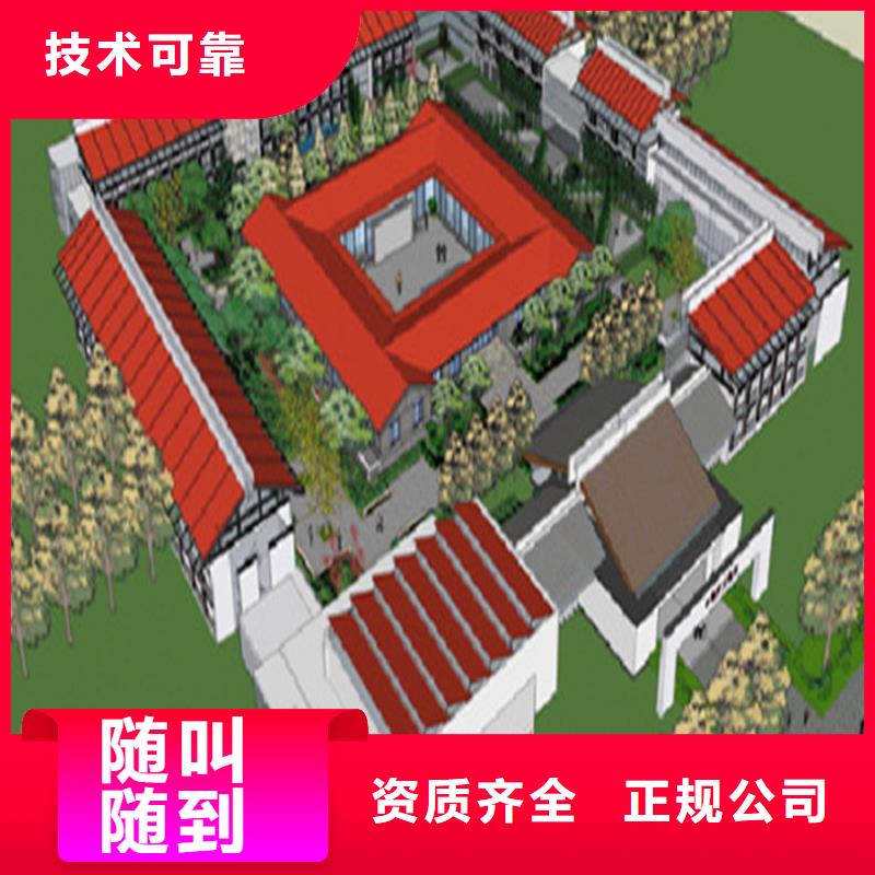 工程预算_【工程全程结算】技术成熟
