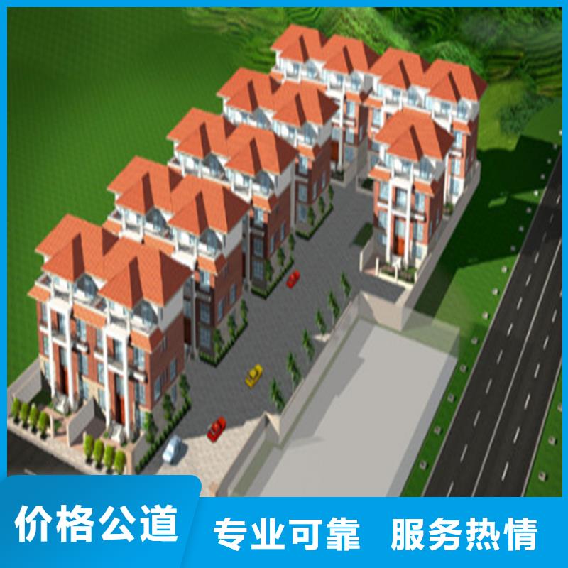 工程预算-竣工结算24小时为您服务