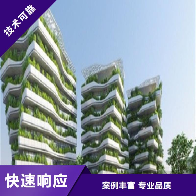 工程预算定额工程造价预算实力团队