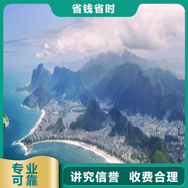 工程预算_【做工程预算】质量保证