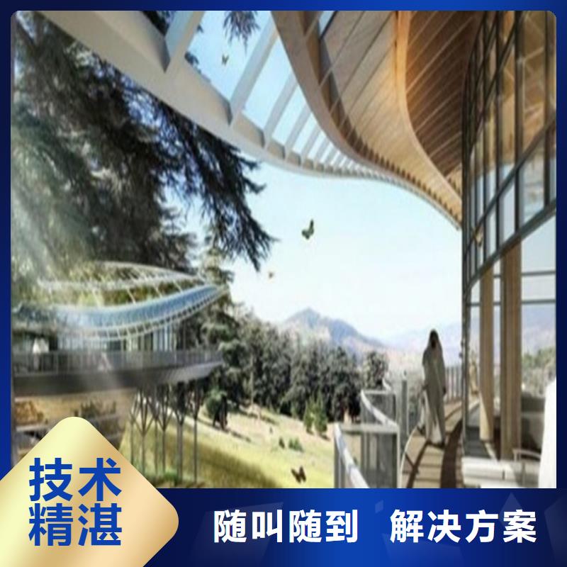 工程预算 【竣工全程结算】匠心品质