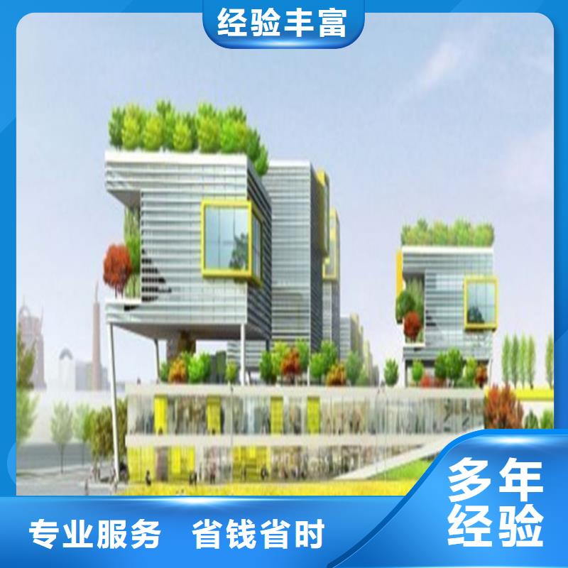 工程预算_建筑项目投资分析2025公司精心