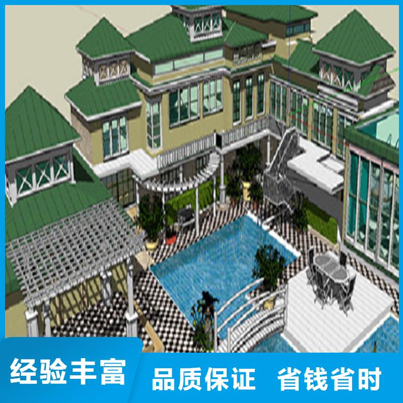 工程预算造价确定