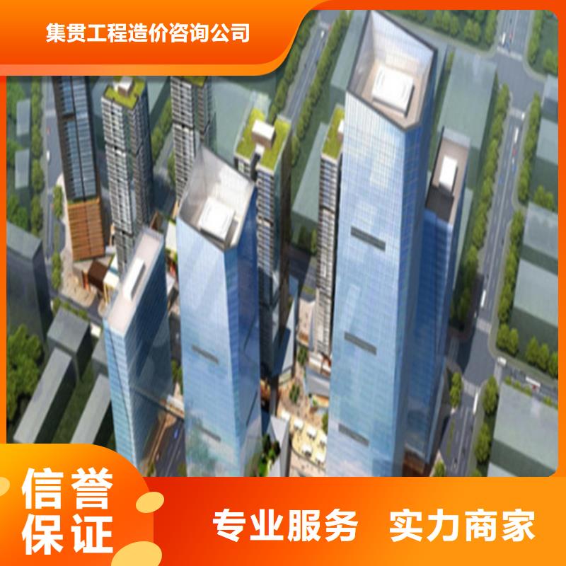 工程预算,竣工结算长期合作