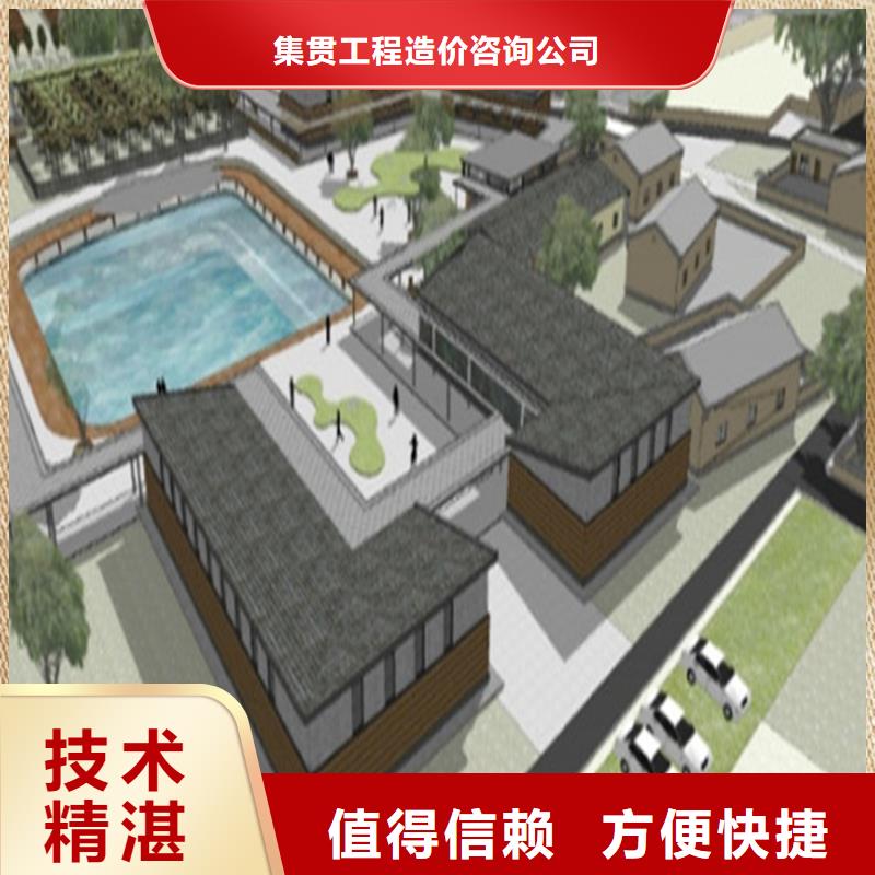 工程全程概算视频-工程全程概算-内蒙古通辽市(同城)品牌-锡林郭勒|呼和浩特|赤峰|乌海