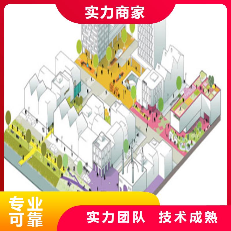 工程预算【做工程预算】实力强有保证