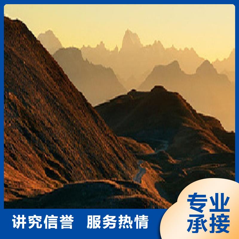 工程预算,【工程价款结算】专业公司