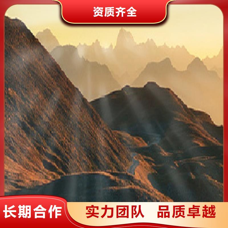 工程预算【造价确定】实力雄厚