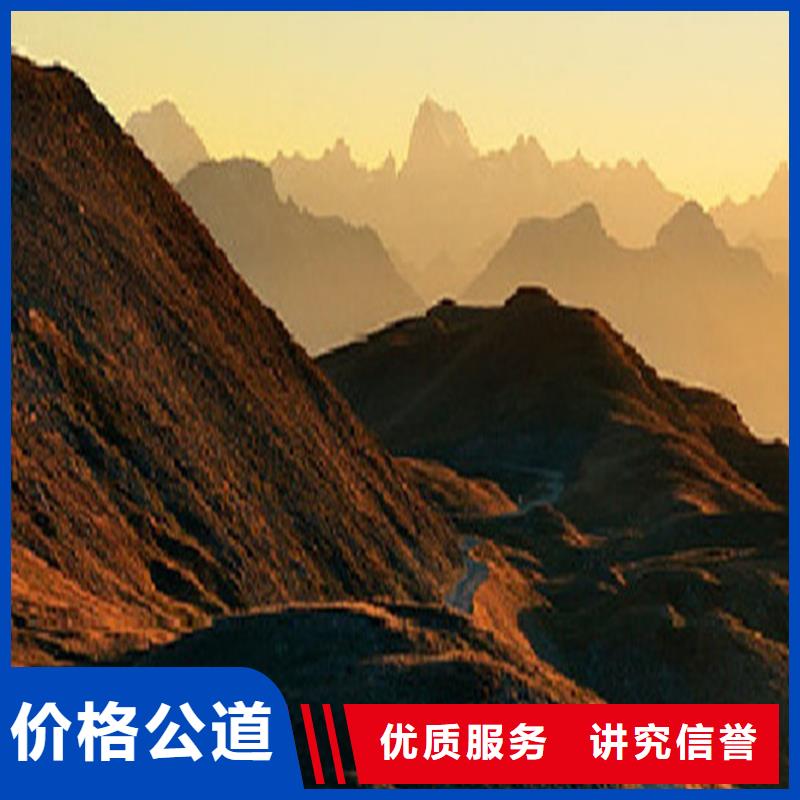 工程预算【招标管理】信誉保证