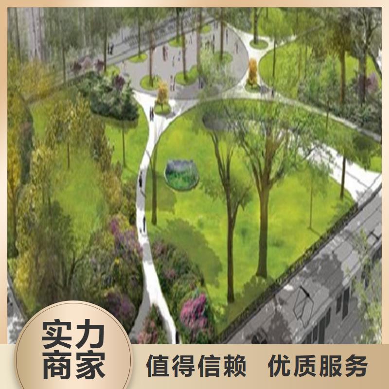 【工程预算】造价确定正规
