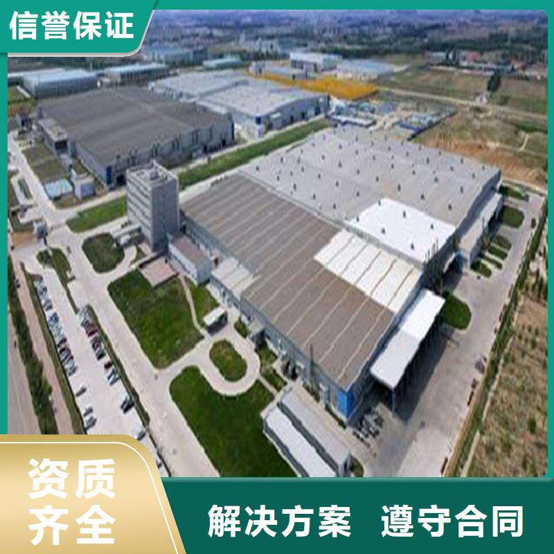 工程预算【工程全程估算】效果满意为止