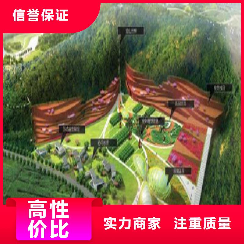 工程预算 工程估算精英团队