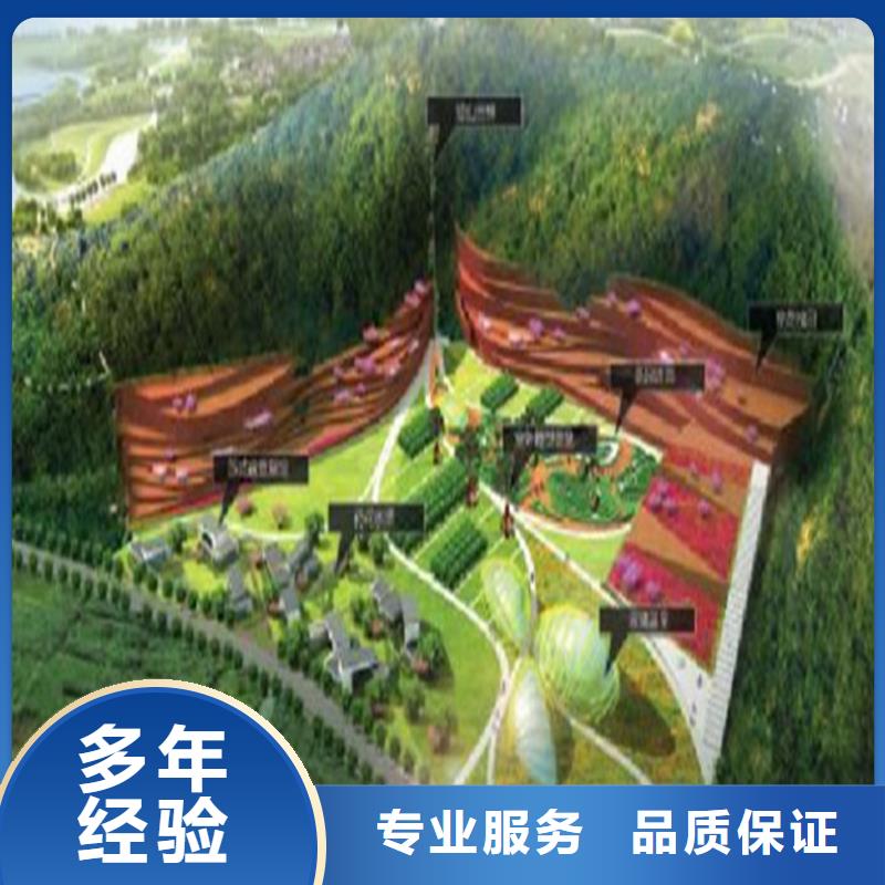 工程预算【BIM咨询】有实力