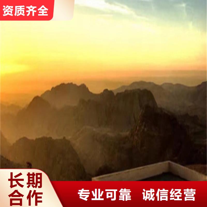 工程全程概算视频-工程全程概算|甘肃省金昌市|白银|临夏|兰州|嘉峪关|定西