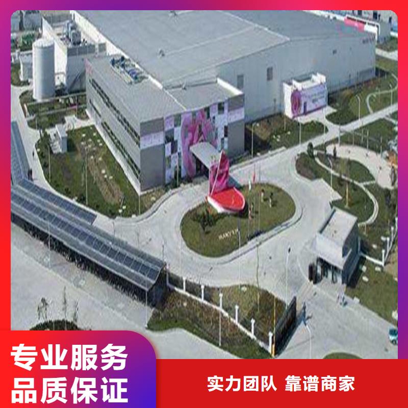 工程预算,【跟踪审计】放心之选