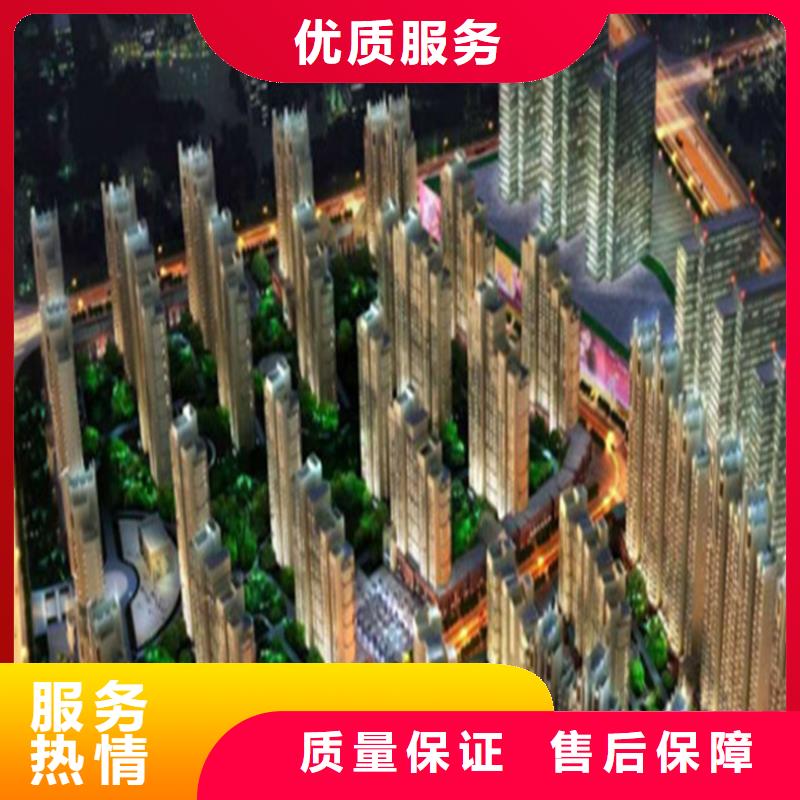 工程预算-项目费用预测全市24小时服务