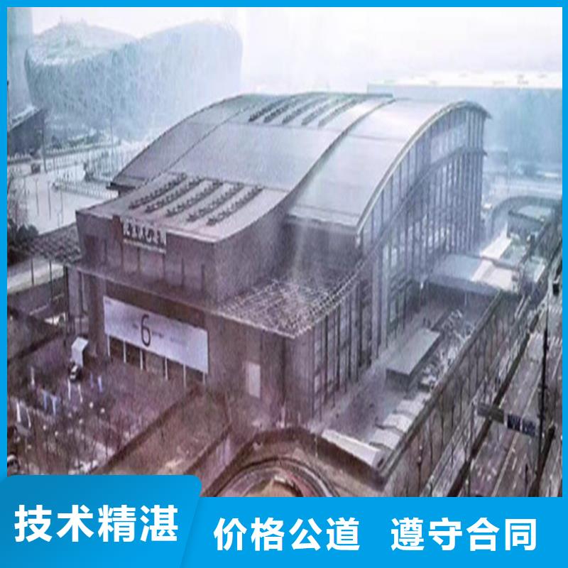 工程预算【建筑项目投资】一对一服务