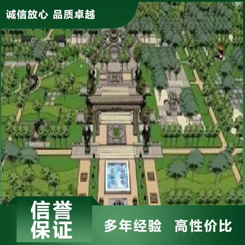工程预算【标书制作】公司集贯工程全程概算