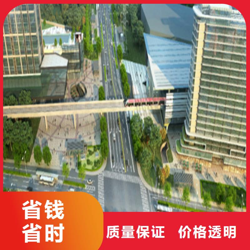 工程预算_做竣工结算价格透明