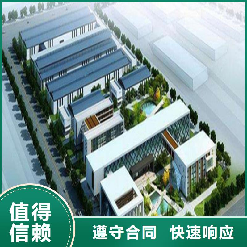 工程预算【工程结算】解决方案