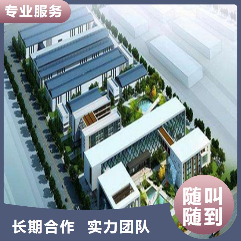 工程预算代写采购标口碑商家