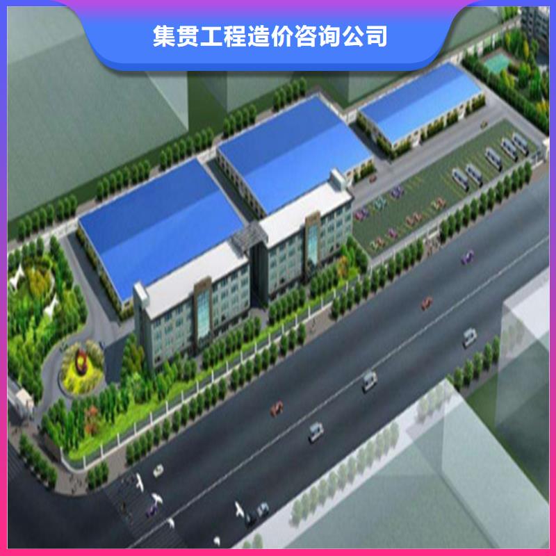 工程预算-工程审计口碑公司