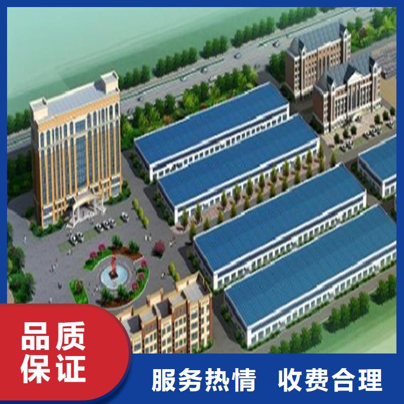 工程预算【工程全程估算】效果满意为止