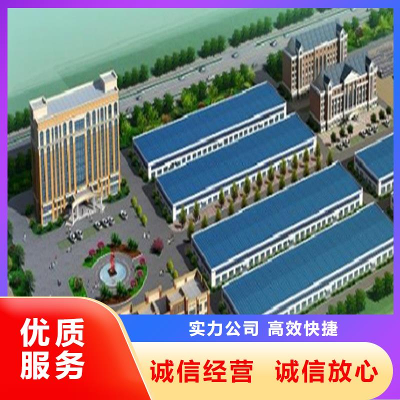 【工程预算竣工结算注重质量】