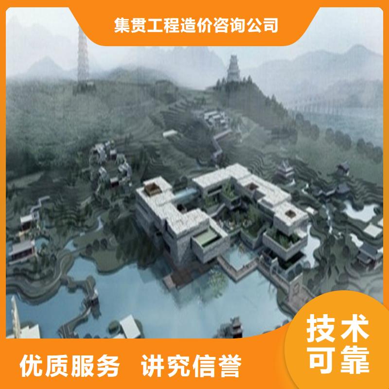 工程预算_建筑项目投资分析2025公司