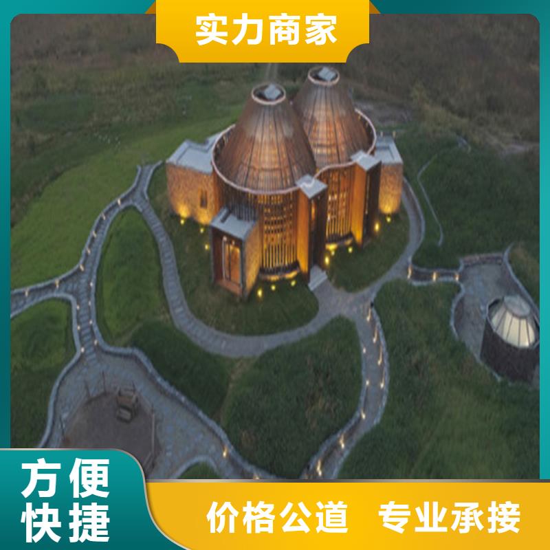 工程预算,【造价控制】团队