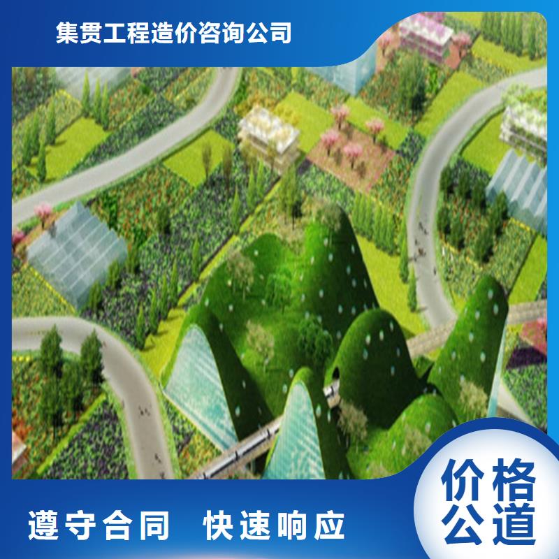 工程预算投标代理免费咨询