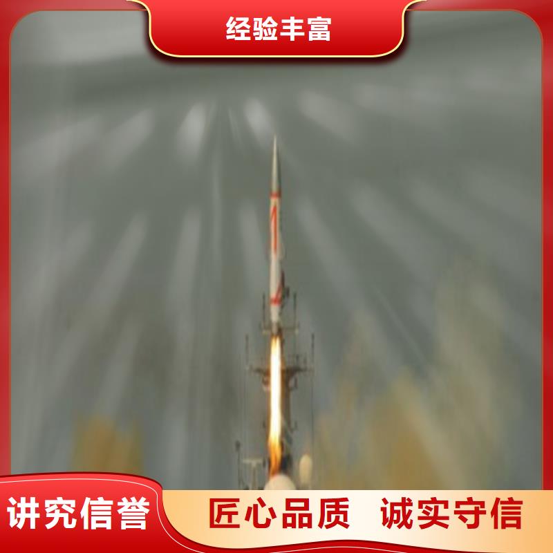 工程预算工程全程概算遵守合同