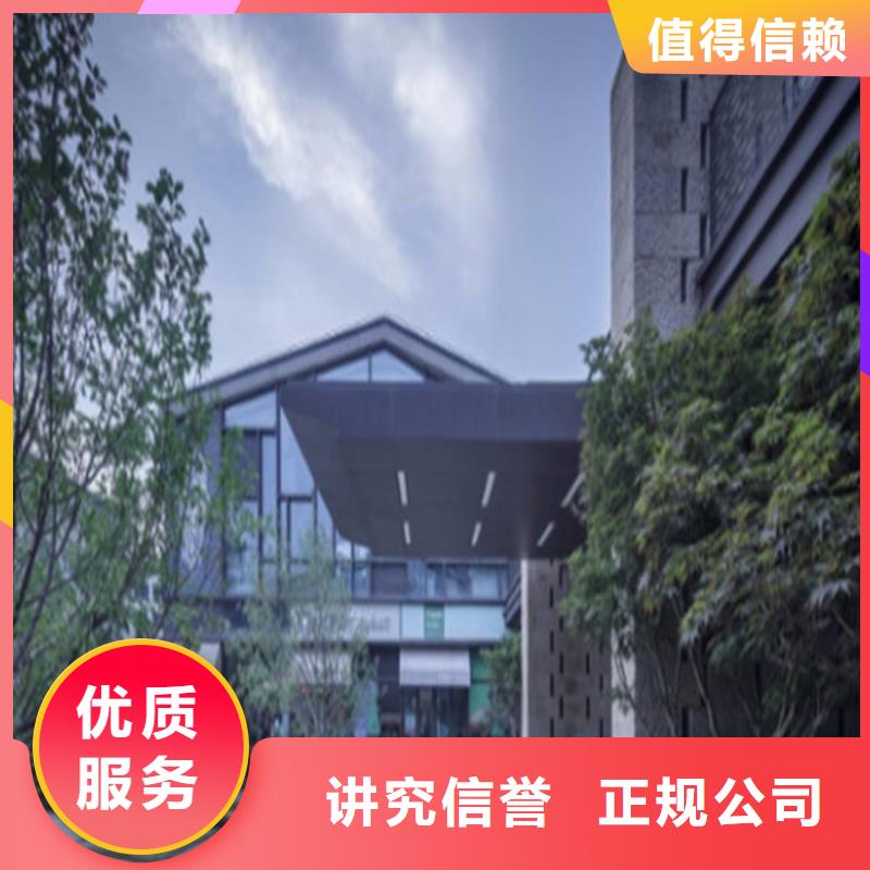 工程预算【工程预算】靠谱商家