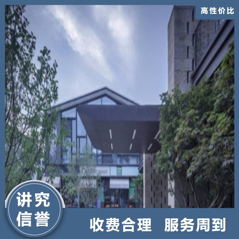 工程预算【工程全程估算】效果满意为止