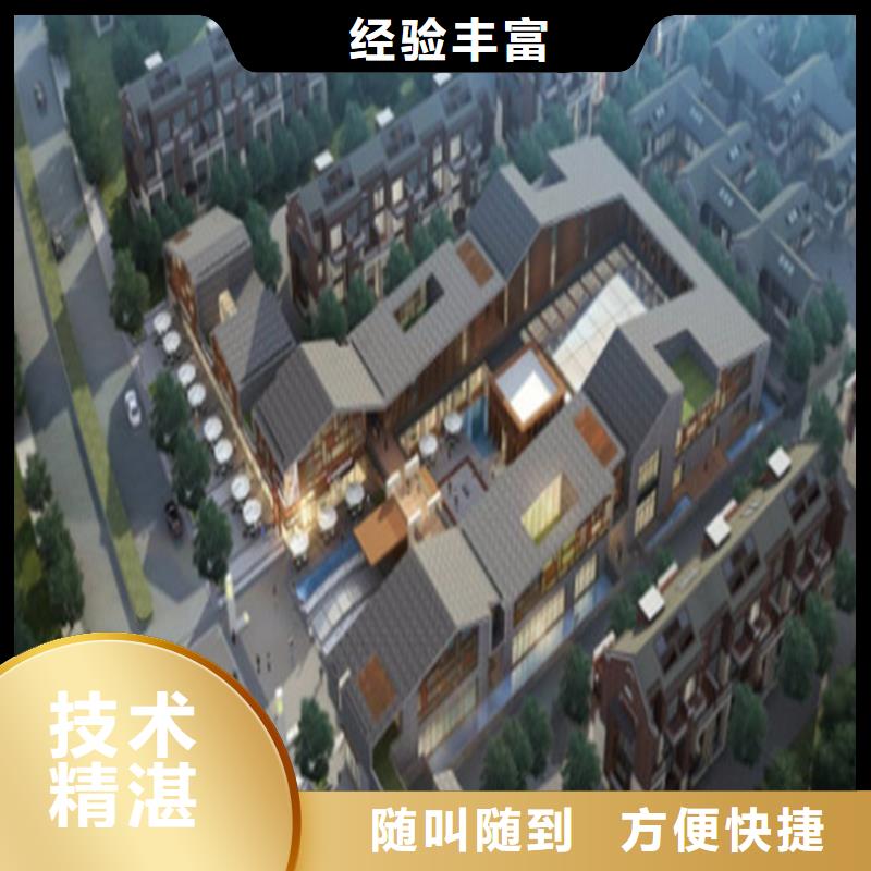 工程预算 工程造价放心之选