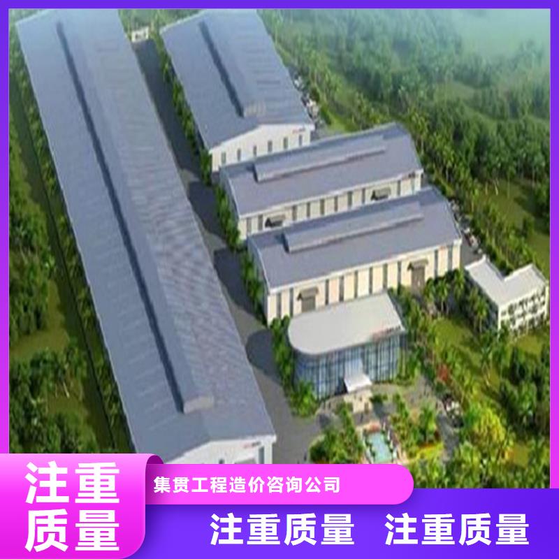 工程预算【投标报价】好评度高