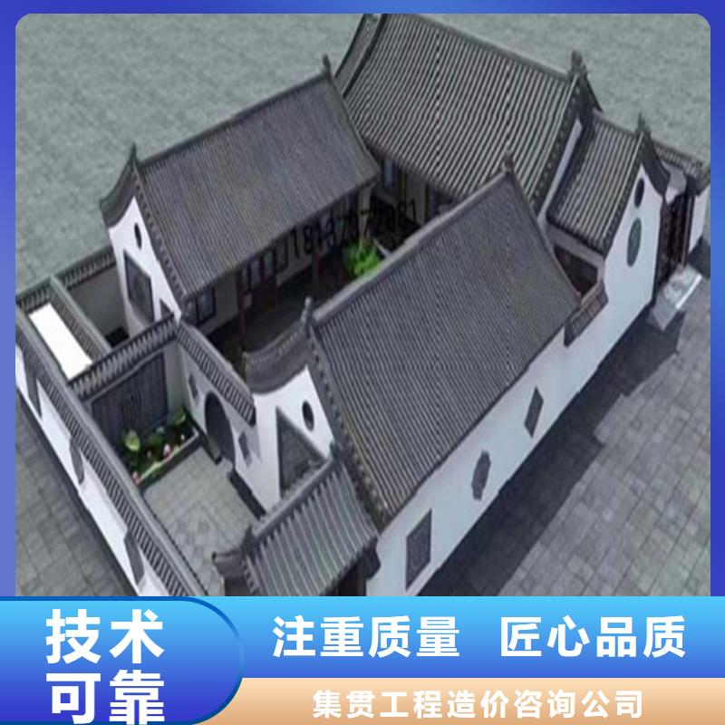 工程预算【工程概算】良好口碑