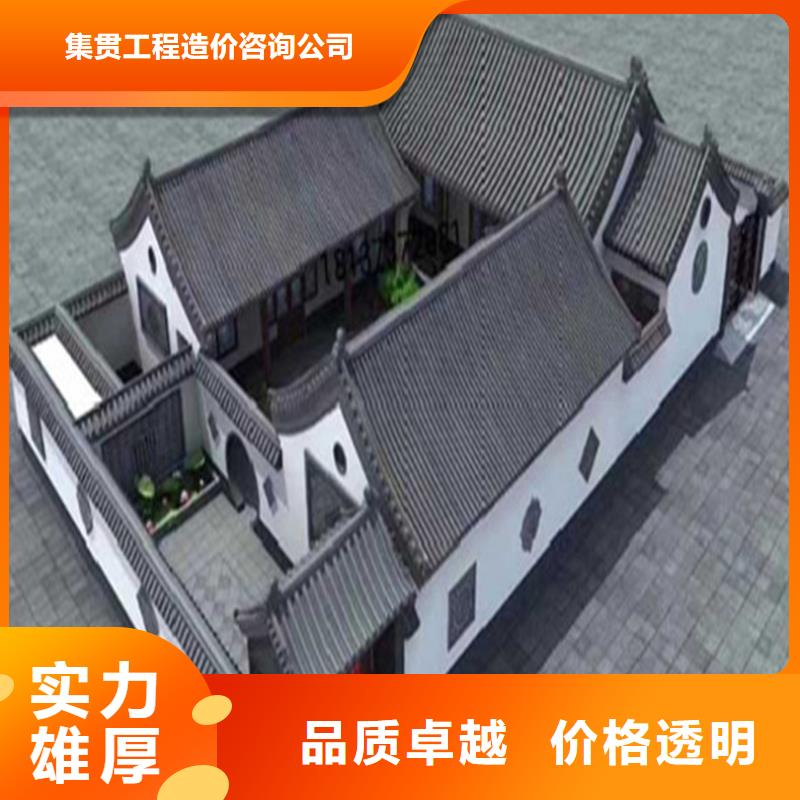 工程预算-竣工结算24小时为您服务