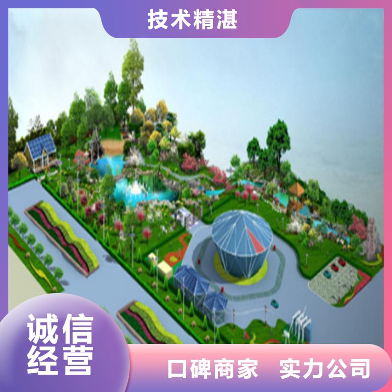 工程预算-【竣工结算】免费咨询
